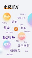 博亚app官网下载